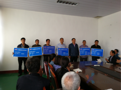 立盈機(jī)械：TPM、PMC管理、質(zhì)量管理、五星班組