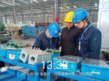 華謀咨詢(xún)?yōu)槟常照{(diào)行業(yè)）進(jìn)行現(xiàn)場(chǎng)問(wèn)題點(diǎn)指導(dǎo)并進(jìn)一步優(yōu)化改善