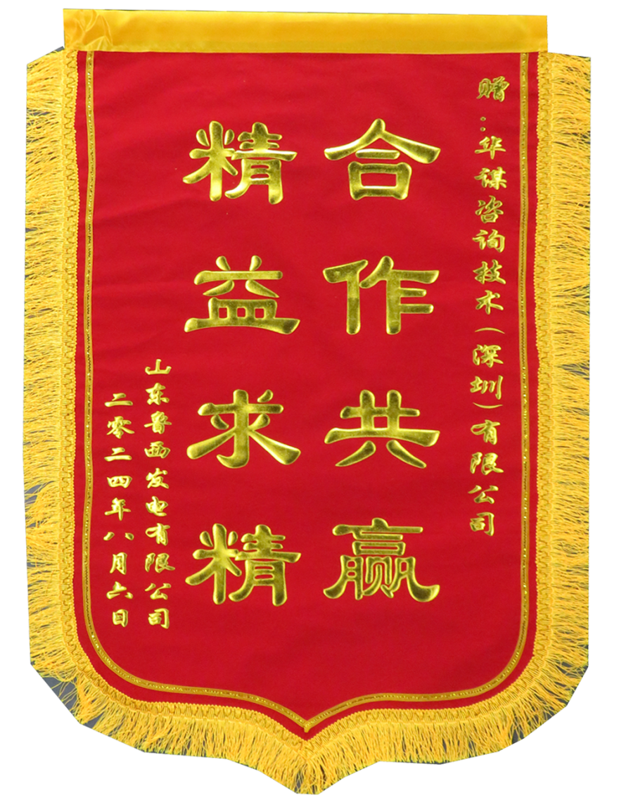 圖片6