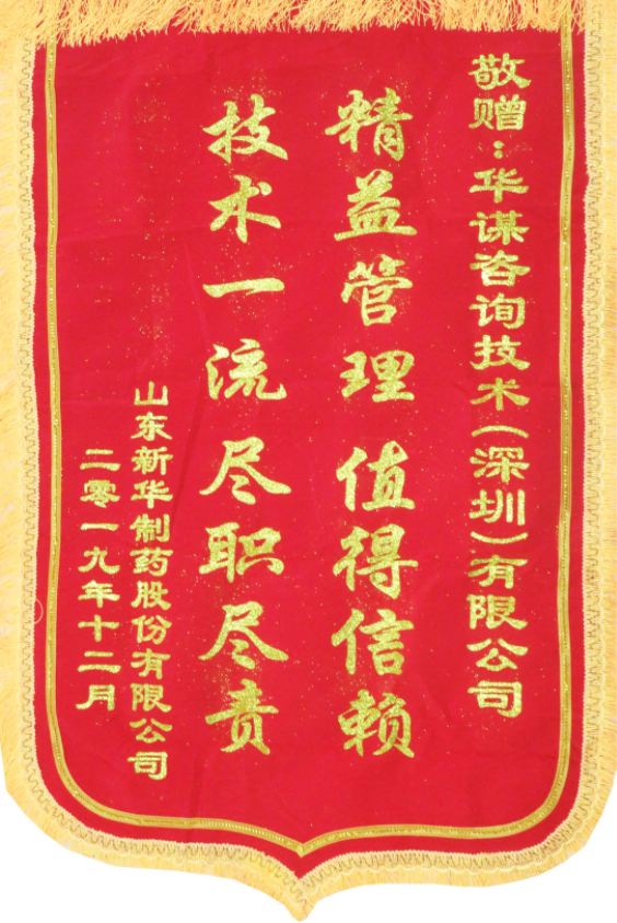 圖片9