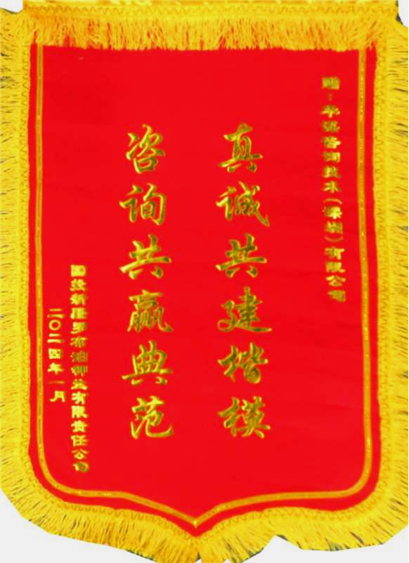 圖片11